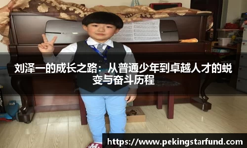 好博体育登陆人口